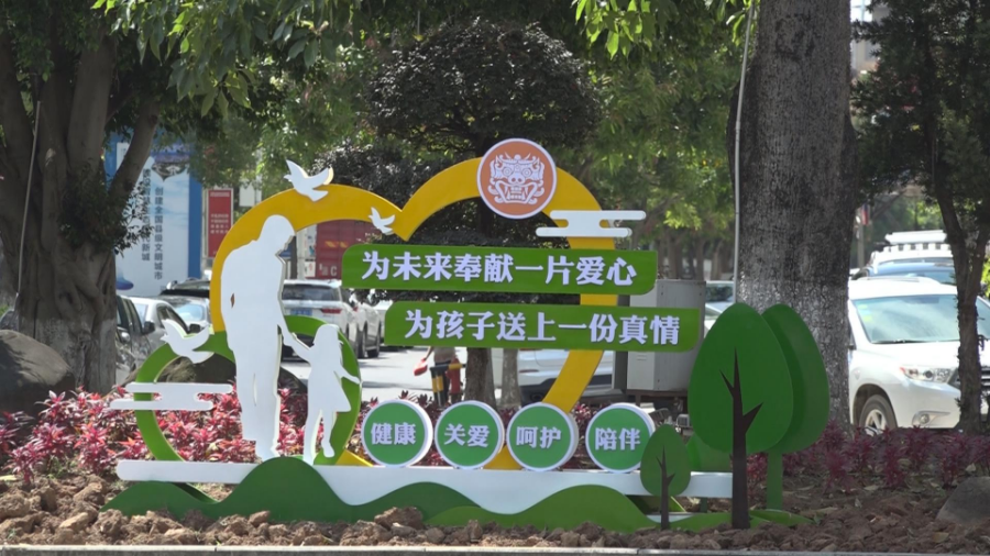 和平街头又添新风景 景观小品点睛城市文明1.jpg