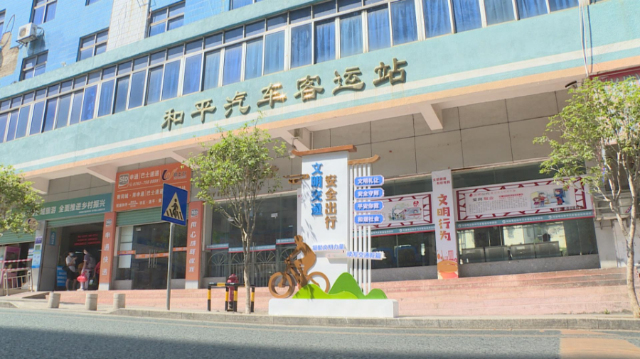 和平街头又添新风景 景观小品点睛城市文明3.jpg